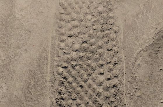 Лента от дупки