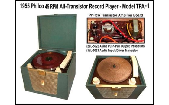 Грамофон Philco, модел TPA-1 с изцяло транзисторна схема, разработен и произведен през 1955 г. Кредит: Wikimedia Commons