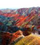 Тези разноцветни планини са пръснати в китайския Национален геоложки парк Чжанье (Zhangye National Geopark) в провинция Гансу.

 <br>Снимка : Zhangye National Geopark